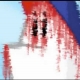 Strongbads Creepypasta
